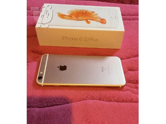 PoulaTo: Apple iPhone 6s 64GB ξεκλείδωτη smartphone